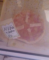 да с сыром! Вот как это, тока вкуснее! )