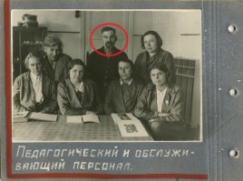 Хипстеры тогда уже были))