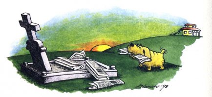 Преданность - качество неизвестное человеку!!!