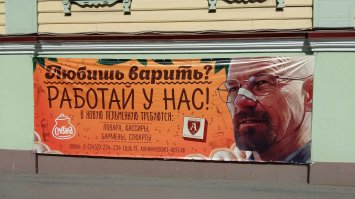 Мачете, наркотики и пулеметы: лондонские банды показали телезрителям свою жизнь