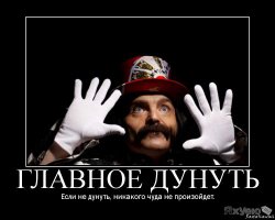 Ловкость рук этого иллюзиониста поражает