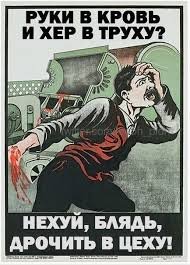 На заводе в аптечке висело :)