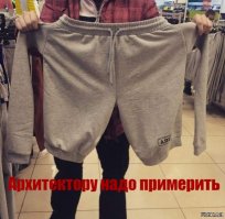 Где-то так...