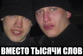 Гифки дня