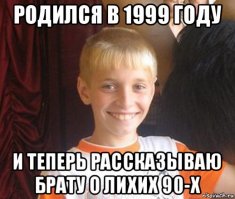 Смерть Коррадо Каттани