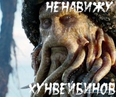 И что бы ни происходило у нaс, тем временем в Азии