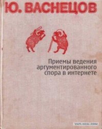 7 вещей, которые мы думаем, что знаем о новом iPhone 7