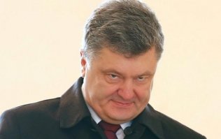 Злодеи Нашего времени
