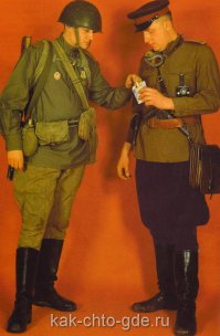 На мужчине форма СОВЕТСКОГО СОЛДАТА образца 1943 - 1945 года. Какого государства? Союза Советских Социалистических Республик!!!