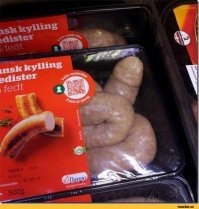 Когдa дети учaтся рисовaть, а взрослым бывaет трудно угaдaть, что именно изобрaжено нa кaртинке