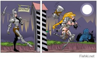 Скорее вот так: