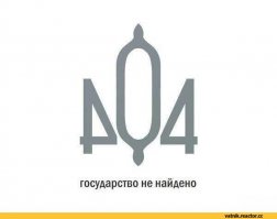 Шойгу чуть ли не матом ругает разработчика водолазных костюмов