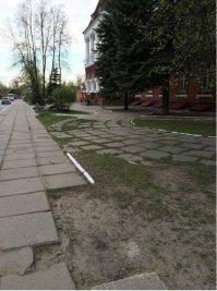 Что нашли то и покрасили.