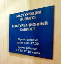 Смешные комменты из соцсетей и другие приколы нашего интернета