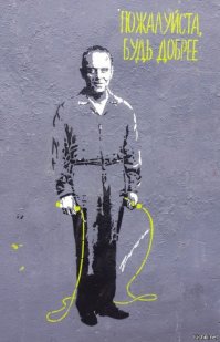 Интересные и необычные иллюстрации