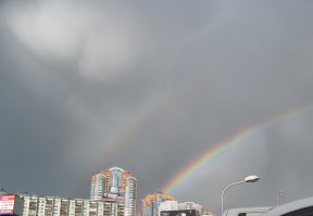 А это выглядит, как предупреждение)