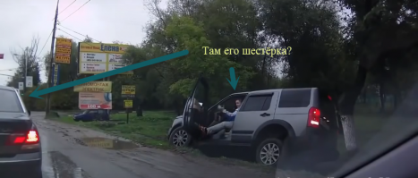 Из жизни обочечников (подборка)