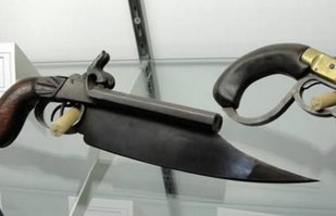 И так далее и тому подобное...