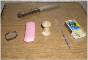 Может и помнит еще кто-для чего всё это)