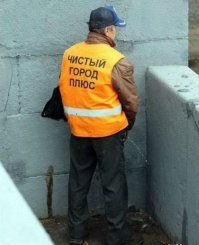 Облагородили, называется!