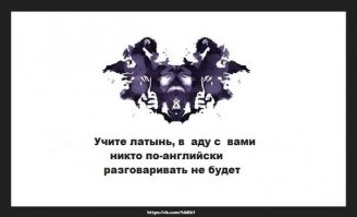 День смерти человека не случаен, как и день рождения