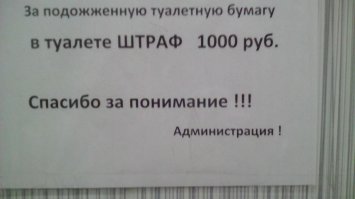 если бы это не прочитал - не догадался бы!