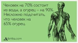 Интернет взорвал социальный видеоролик о людях, узнавших о своей национальности