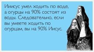 Интернет взорвал социальный видеоролик о людях, узнавших о своей национальности