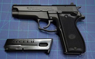 Daewoo Делает оружие.
Пистолет Daewoo DP51 / DP51C / DH40