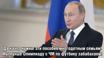 Сколько стоит бесплатное образование?