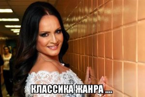 Звёзды эстрады конца 80-х тогда и сейчас