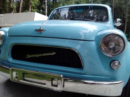 снаружи - "горбатый",а внутри Toyota (авто одного известного чиновника)