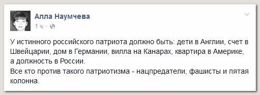 Смешные комментарии из соц. сетей