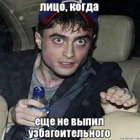 Свадебные торты, которые заставили рыдать приглашенных гостей 