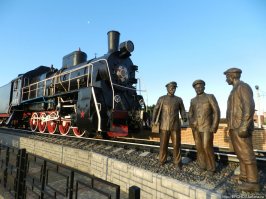 И в Брянск есть такой. На станции установлен.