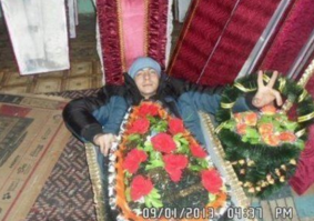 пи.дец дебил