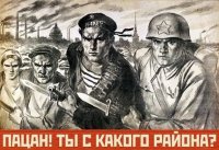 Вот за это минус.
Не стоит смеяться над некоторыми вещами.