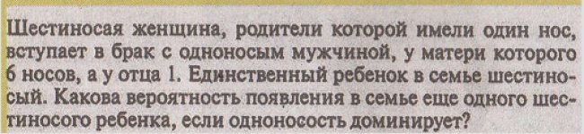 Кто создаёт учебники ??
