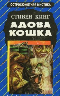 хочется взять и подарить им эту книжку