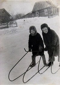 Вместе с друзьями