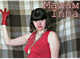 Эти люди существуют. Чудики из соц.сетей