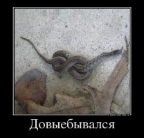 про каждого можно сказать