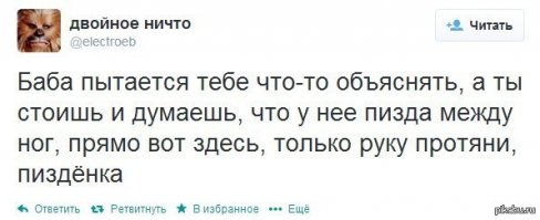 Откровенные платья итальянских моделей на Венецианском кинофестивале