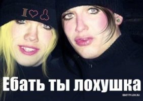 Девушка подожгла автомобиль, перепутав его с авто бывшего парня