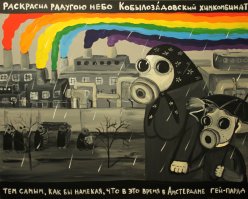 Анджелина Джоли купила гигантского медведя на гаражной распродаже у детей