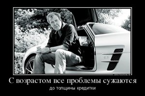 Вся правда о сетевом маркетинге. Выпуск 2. Пирамида - самая устойчивая фигура?