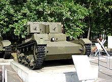 Только надо учесть, что её базой был Т-20, а не Т-26.