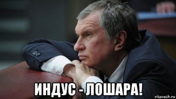 Самый богатый человек Индии предложил бесплатный 4G миллиарду людей