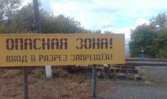 Неделю назад там был! Вид конечно потрясающий !