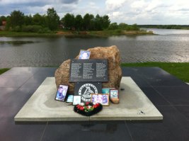 в том году фотографировал на месте крушения